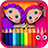 icon EduPaint(Kids Coloring Games - EduPaint) 7.9