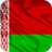 icon Magic Flag: Belarus(Animasi Bendera Belarusia Wallpaper) 5.0