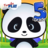 icon Panda Grade 5(Game Belajar Kelas 5 Panda) 3.60