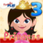 icon Princess Grade 3(Princess Grade 3 Games) 3.15