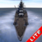 icon Torpedo Strike Free(Torpedo Strike Gratis) 1.92