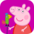 icon Polly Parrot(Peppa Pig: Polly Parrot
) 1.0.4