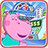 icon Beachfamilybusiness(Cafe Hippo: Game memasak anak-anak) 1.3.0