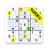 icon Sudoku(Sudoku - Puzzle Otak Klasik) 3.0