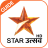 icon Free Live Tv Guide(Star Utsav - Panduan Serial TV Langsung Star Utsav
) 1.0