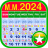 icon Myanmar Calendar 2023(Kalender Myanmar 2024 - 2025) 1.7