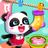 icon com.sinyee.babybus.organized(Bayi Panda Mendapat Terorganisir) 8.58.02.00