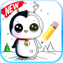 icon How To Draw Christmas Easy(Cara Menggambar Natal)