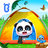 icon Camping Fun(Perjalanan Berkemah Panda Kecil
) 8.68.00.00