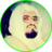 icon Abdullah Ali Jabir Full Quran(Abdullah Ali Jabir Quran Lengkap Offline Baca Audio) 3