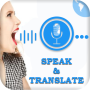 icon Speak and translate(Bicara dan Terjemahkan Bahasa)