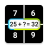 icon Speed Math Mental Quick Games() 4.6.8