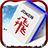 icon M3P EN(Mahjong 3Pemain (Bahasa Inggris)) 1.1.55
