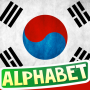 icon Korean Alphabet(Alfabet Korea)