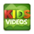 icon Kids Videos(Video dan Lagu Anak Waktu) 2.0.2