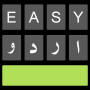 icon Easy Urdu Keyboard اردو Editor (Keyboard Urdu Mudah Editor)