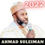 icon Ahmad suleiman full quran2022(Ahmad sulaiman full quran2022
)