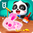 icon com.sinyee.babybus.diyIII(Serangan Kantor Kerajinan Festival Panda Kecil) 8.58.02.00