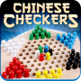 icon ChineseChecker(Chinese Checkers
)