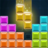 icon 1010!Block Puzzle(Block Puzzle Classic Game VPN Berbintang 2022) 5.5.9