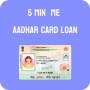 icon 5 Minute Me Aadhar Loan Guide (5 Minute Me Aadhar Loan Guide
)