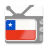 icon Chile TV(Chile TV
) 1.0