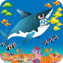 icon Shark Jouney(Shark Journey: Hungry Big Fish Makan Kecil dan tumbuh)