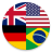 icon Country Flags by GeoMatey(Bendera Negara: Kuis Geografi Kuis) 1.2.14