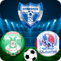 icon Liga Honduras Juego (Liga Honduras Game)