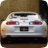icon Supra Drift Simulator(Simulator Supra Drift) 2.2
