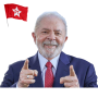 icon Figurinhas do Lula(Figurinhas do Lula - PT)