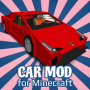 icon Car Mod for Minecraft(Car Mod untuk Minecraft)