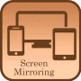 icon HD Video Screen Mirroring(Video Screen cast HD
)