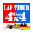 icon Mini4WD Lap Timer V2 byNSDev 1.4.0