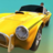 icon Taxi Driving Simulator(HD Taxi Driving Simulator) 1.6