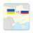 icon Ukraine War Map(Ukraina Peta Perang Waktu Nyata
) 1.1.7