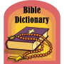 icon KJV Bible Dictionary(Easton KJV Bible Dictionary)