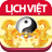 icon com.zegome.app.lichvannien(Lich Van Nien 2022 - Lich Viet) 10.6.0