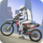icon Furious Fast Motorcycle Rider(Furious Fast Motor Rider) 2.0