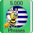 icon Grieks Fun Easy Learn5 000 Frases(Belajar Bahasa Yunani - 5.000 Frasa
) 3.0.0