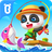 icon com.sinyee.babybus.fishing(Peternakan Ikan Panda Kecil
) 8.58.02.01