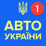 icon com.autobot.ua()