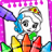 icon Princess Coloring(Permainan Buku Mewarnai Putri
) 4.1