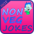 icon Desi Non Veg Jokes Hindi(Dewasa Online नॉन
) 1.0