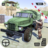 icon Army Truck Cargo Transport 2021(Game Truk Perang Angkatan Darat India 3D Gate: Perdagangkan Kalkulator Usia) 1.0