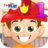 icon Fireman Grade 1(Game Fireman Kids Grade 1) 3.03