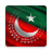 icon PTI(Pembaruan PTI
) 0.003
