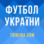 icon ru.sports.upl(Sepak bola Ukraina – Tribuna.com)