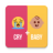 icon Emoji Quiz(Kuis Emoji: Tebak Emoji Pu) 4.3.7