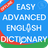 icon Advanced English Dictionary(Bahasa Inggris Aplikasi Offline) 1.2
